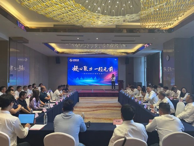 精英齊聚 | 世恒全國年中銷(xiāo)售會(huì )議圓滿(mǎn)落幕